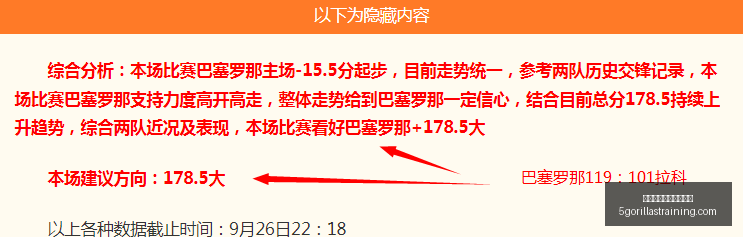 小米电竞新,品发布,速度赋能电,十大体育投注网站排名官网,十大体育投注网站排名App,十大体育投注网站排名下载,十大体育投注网站排名登录,十大体育投注网站排名平台