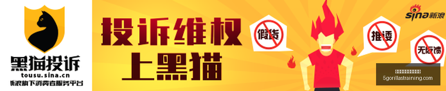 红牛赞助,粉丝热情燃,爆战场,十大体育投注网站排名官网,十大体育投注网站排名App,十大体育投注网站排名下载,十大体育投注网站排名登录,十大体育投注网站排名平台