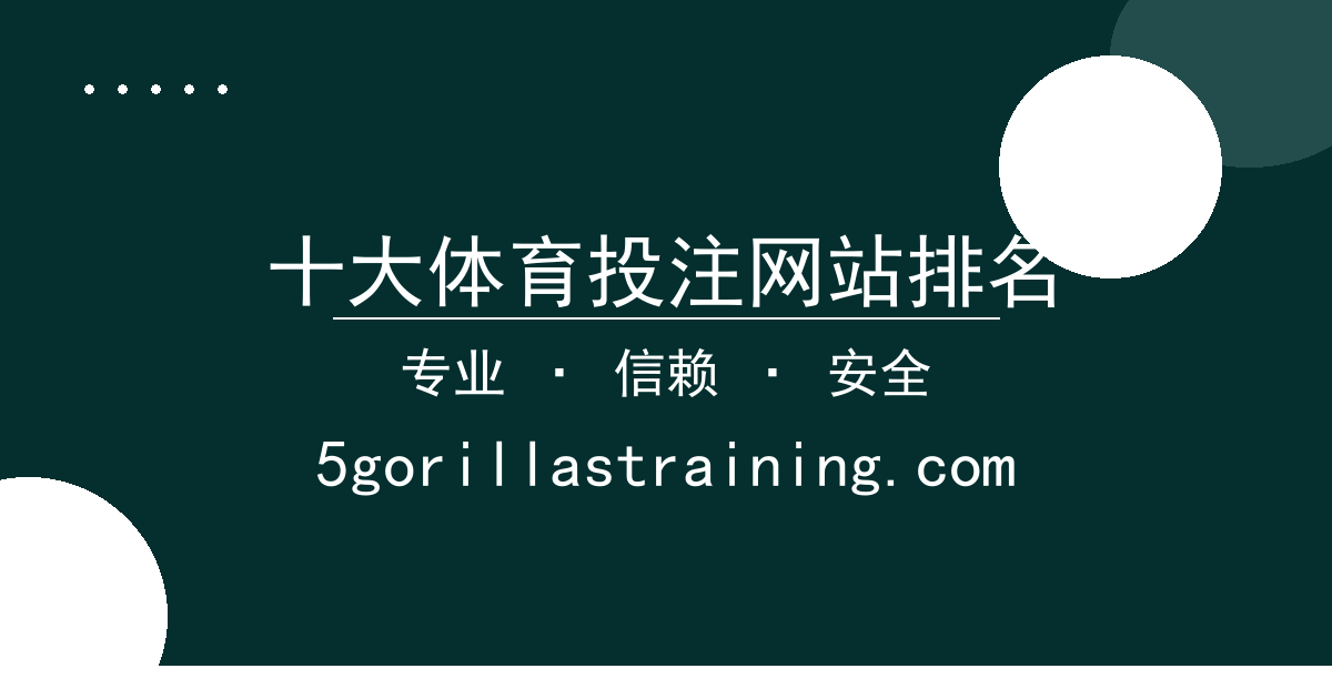 十大体育投注网站排名 - 网红短剧《重生之逆袭》主角遭全网围攻：剧本抄袭风波引爆社交平 配图1